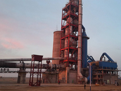 Uzbekistan Nukus 600T/D new dry rotary kiln clinker cement production line put into operation